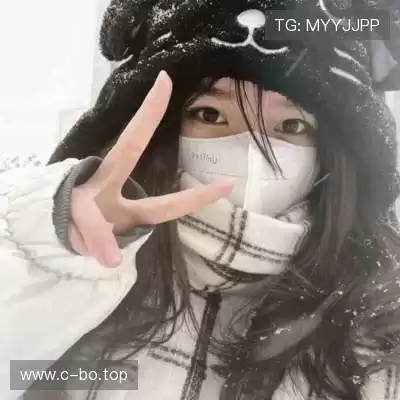 毕玥杨